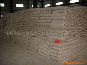 龙胜各族自治县日升超细滑石粉及非金属矿产产品制造介绍