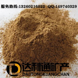 厚型防火涂料的关键材料 膨胀蛭石、蛭石片与蛭石粉的应用与供应全解析