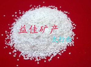 彩砂优选 一站式采购，价格优惠，品种齐全的解决方案